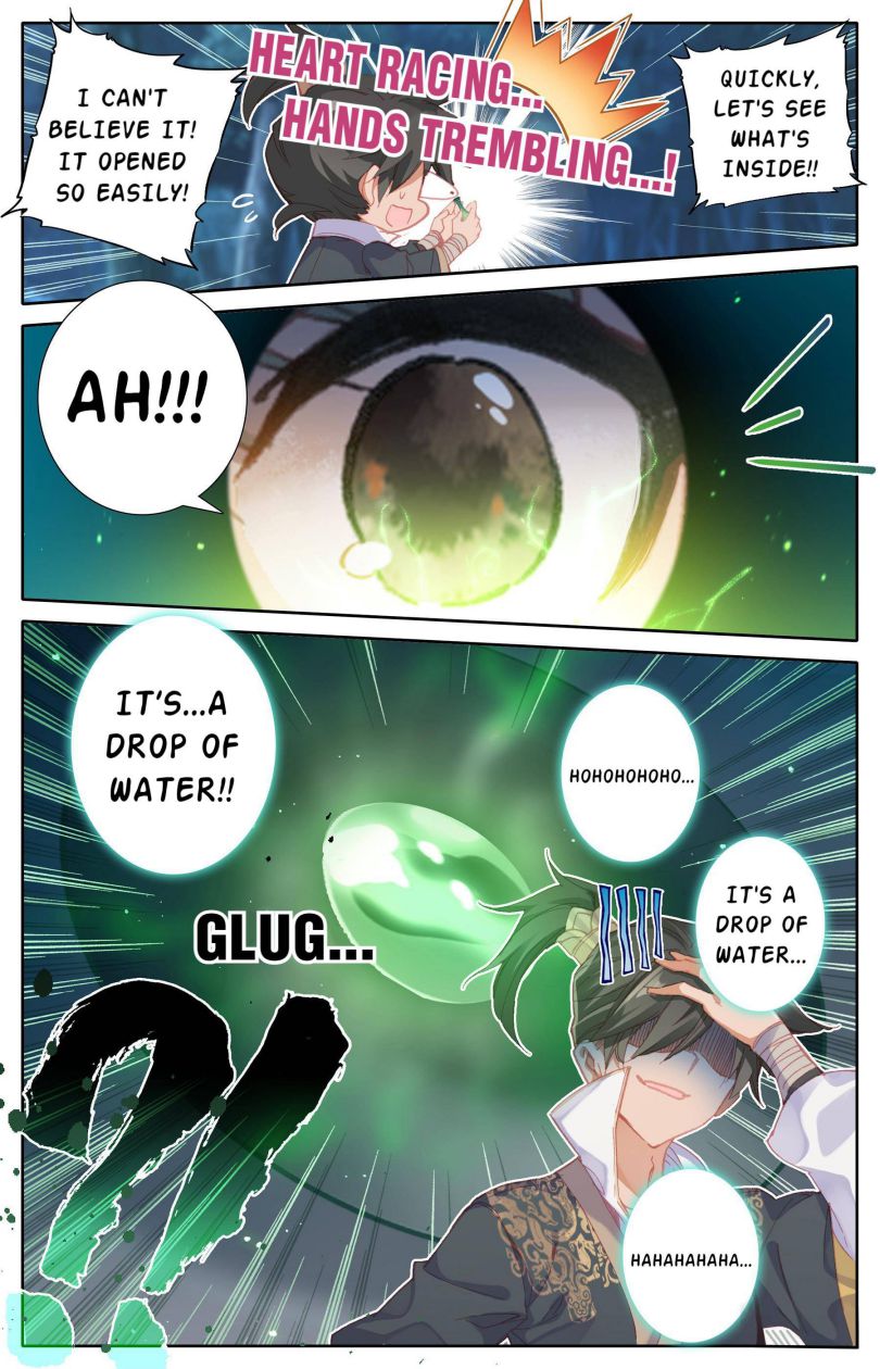 Page 6 of Chapter 7