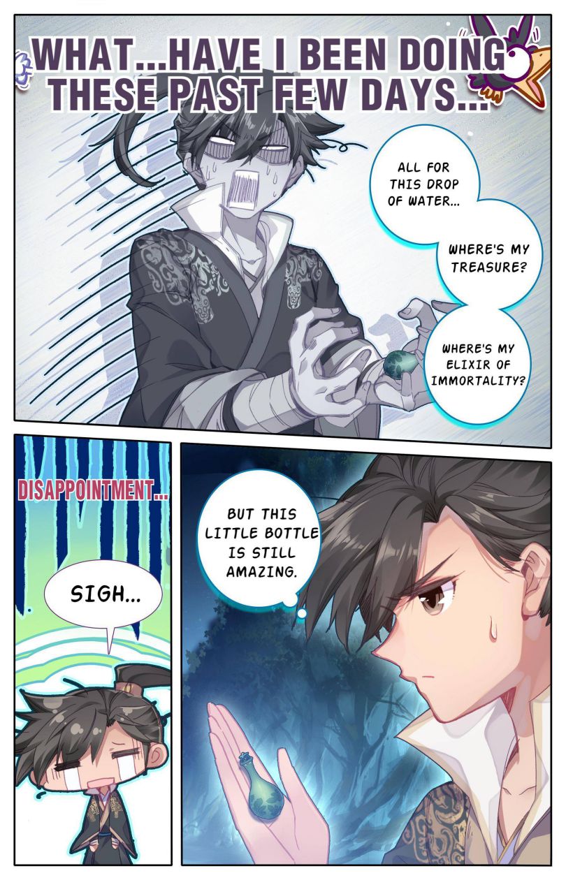 Page 7 of Chapter 7