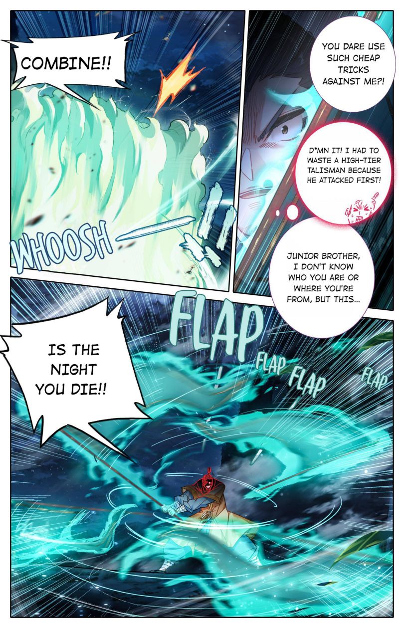 Page 9 of Chapter 81