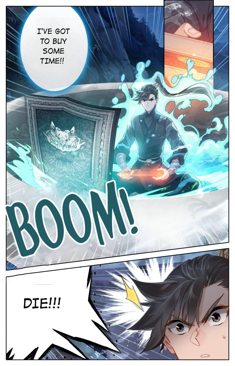 Page 12 of Chapter 81