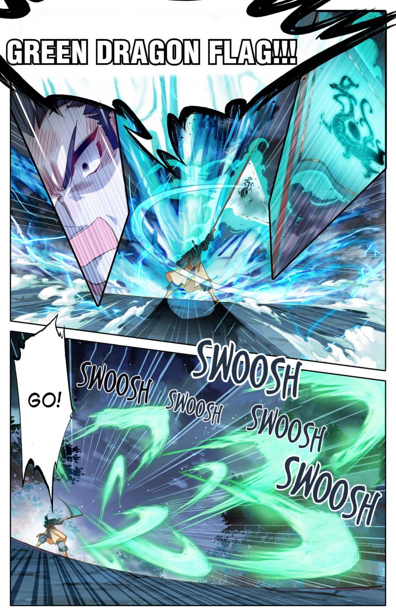 Page 13 of Chapter 81