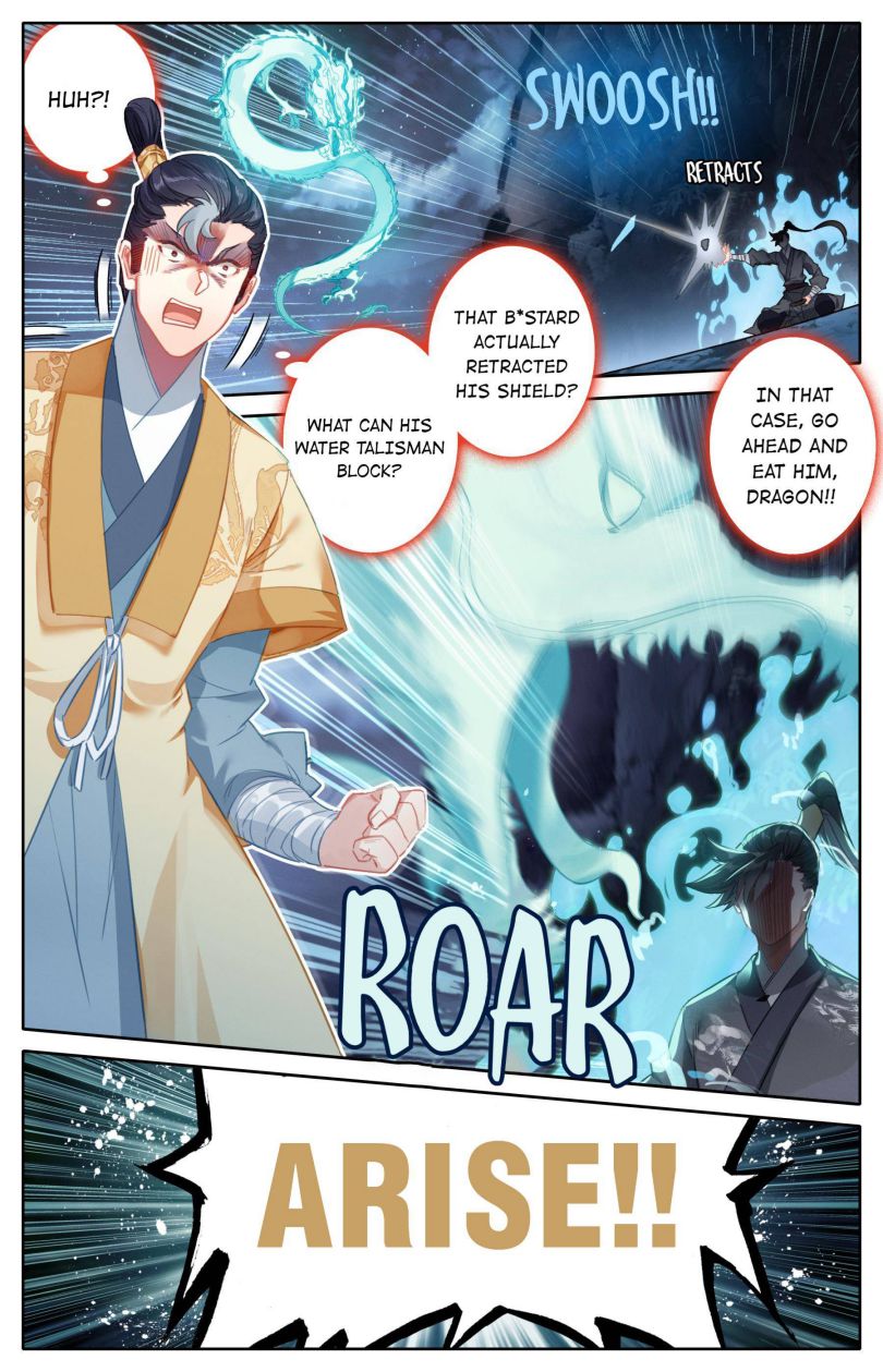 Page 10 of Chapter 82