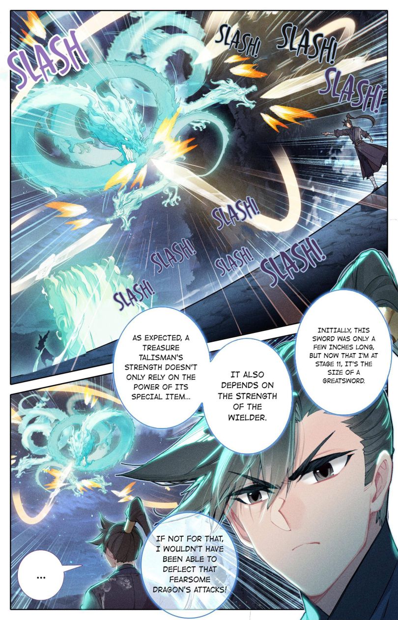 Page 13 of Chapter 82