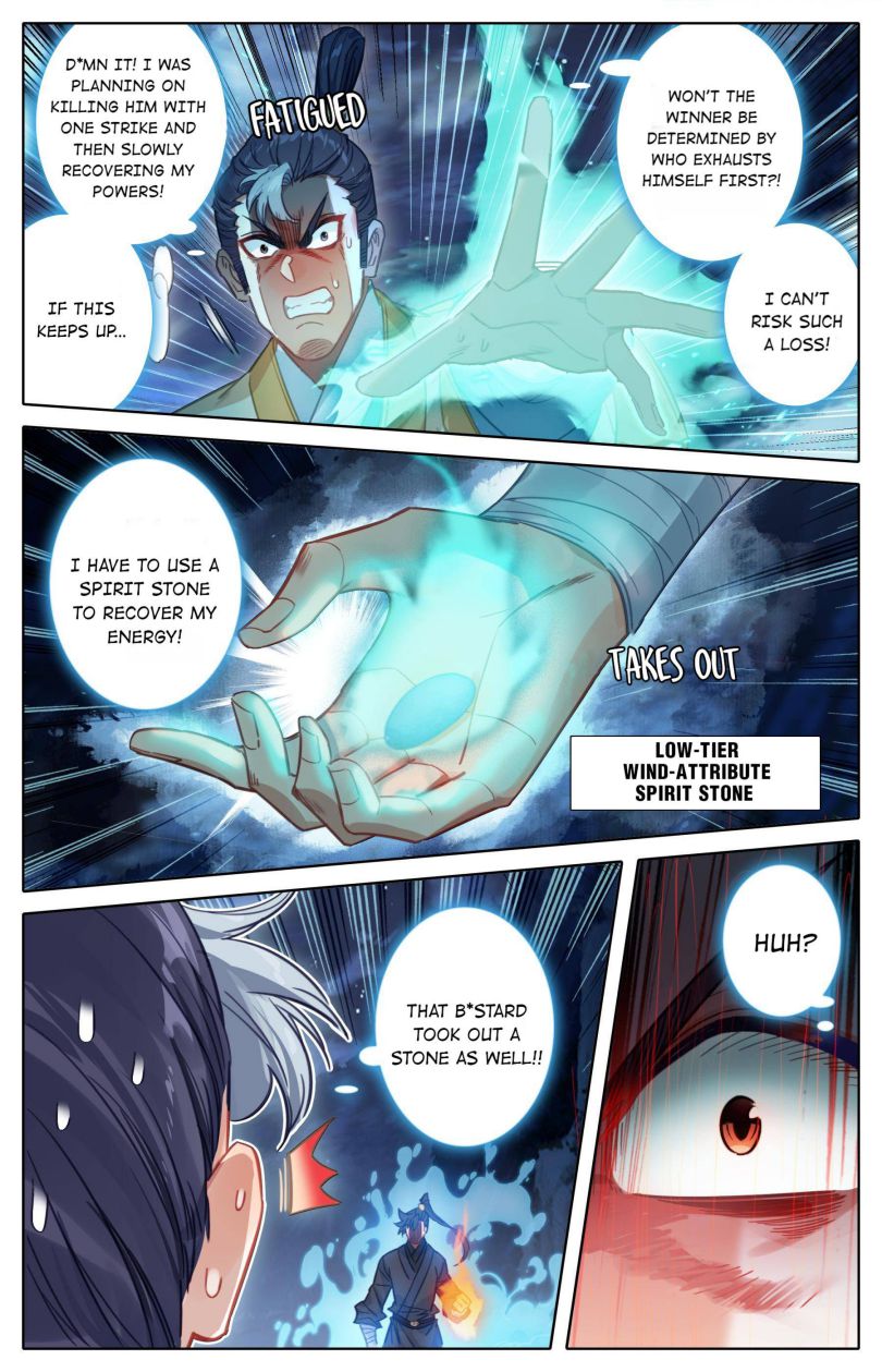 Page 14 of Chapter 82