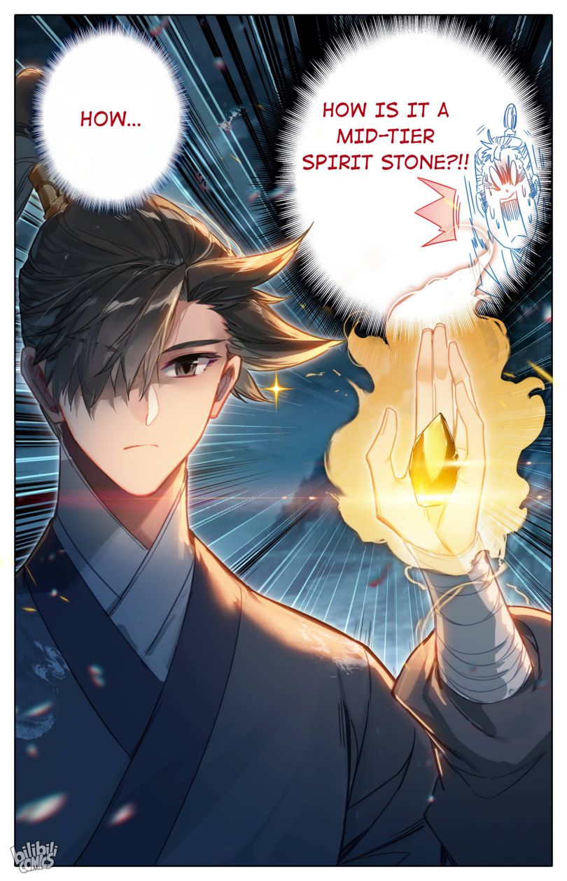 Page 15 of Chapter 82