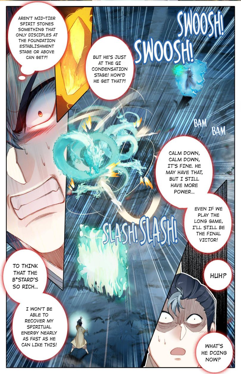 Page 2 of Chapter 83