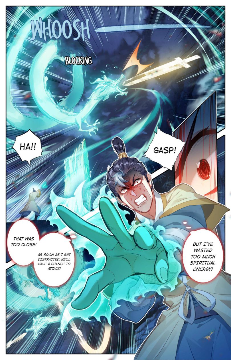 Page 5 of Chapter 83