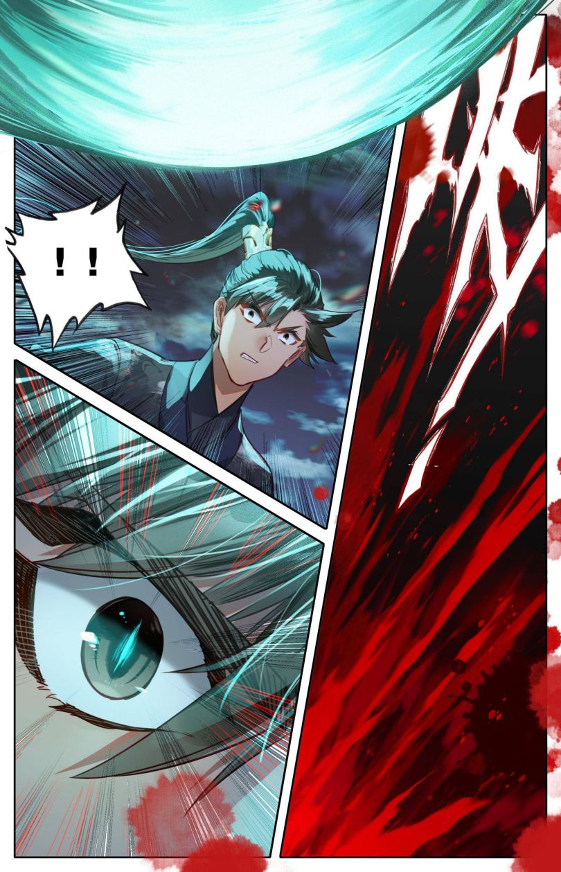 Page 16 of Chapter 83