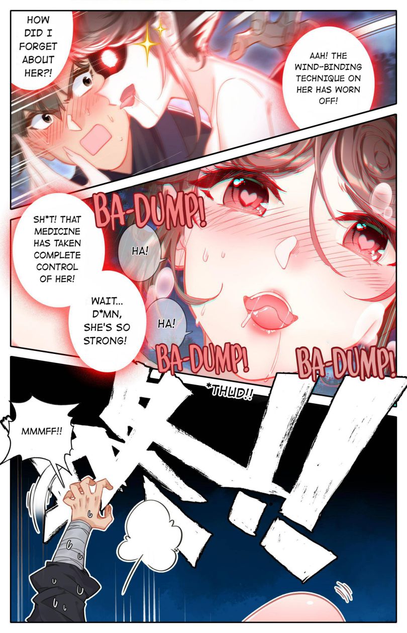 Page 12 of Chapter 84