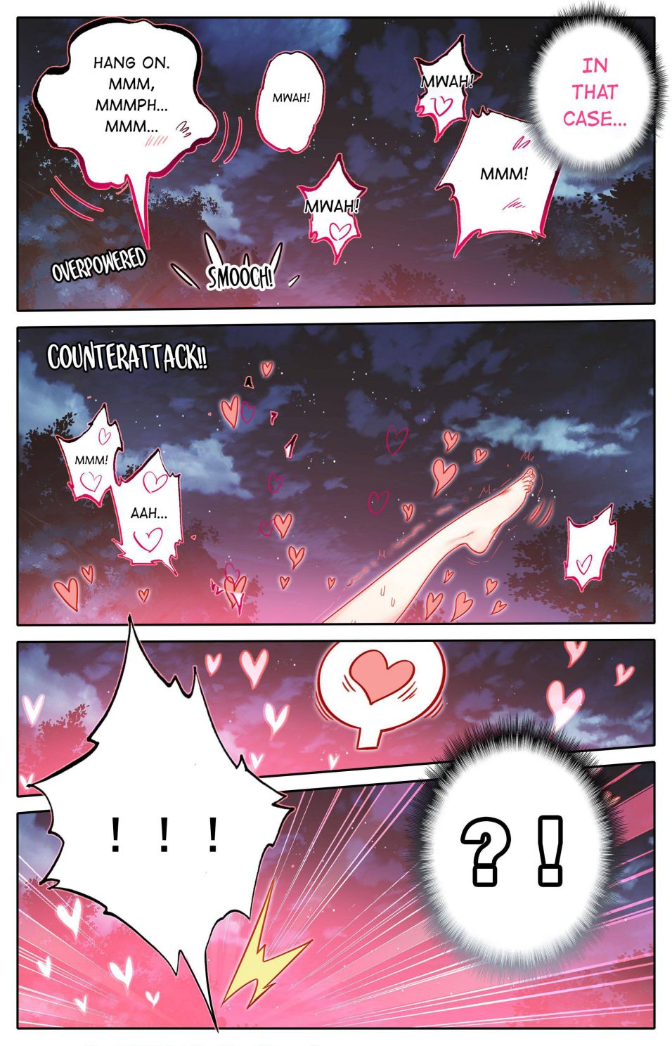 Page 13 of Chapter 84