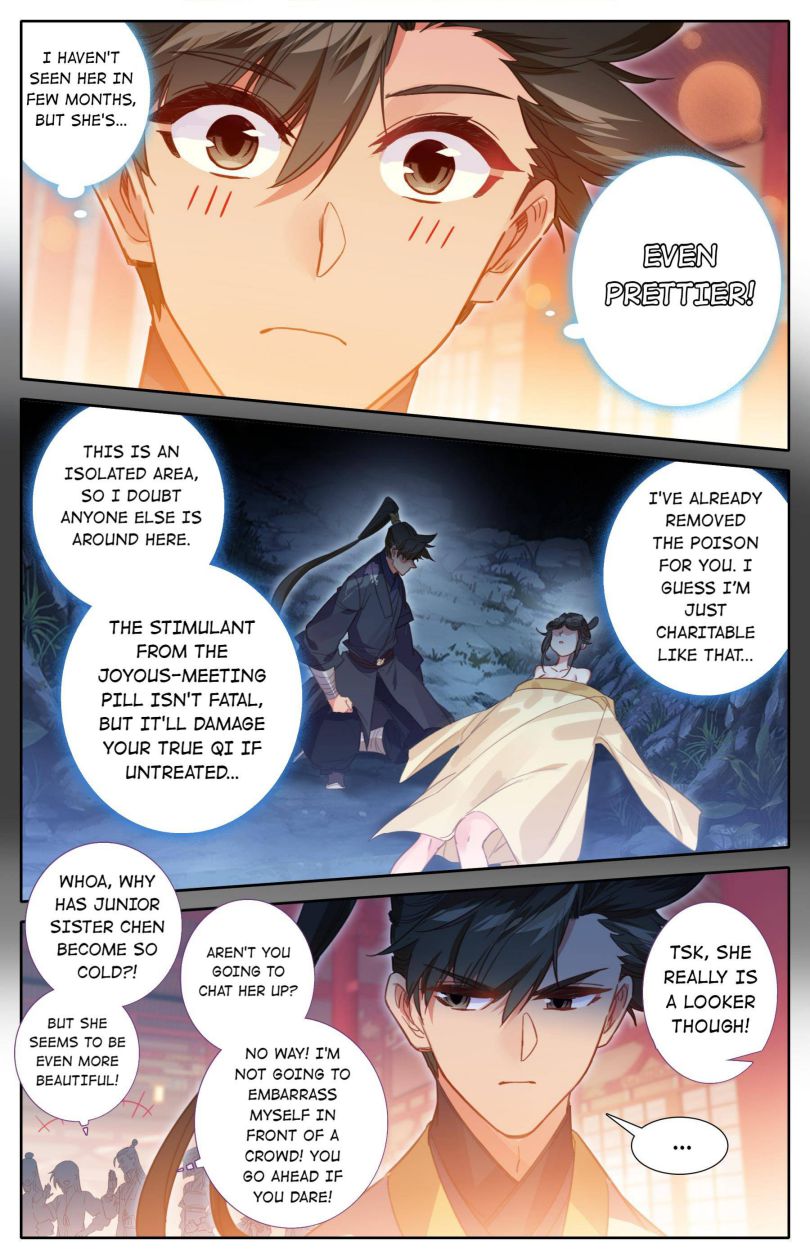 Page 12 of Chapter 85
