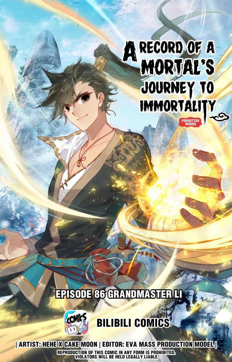 Page 1 of Chapter 86