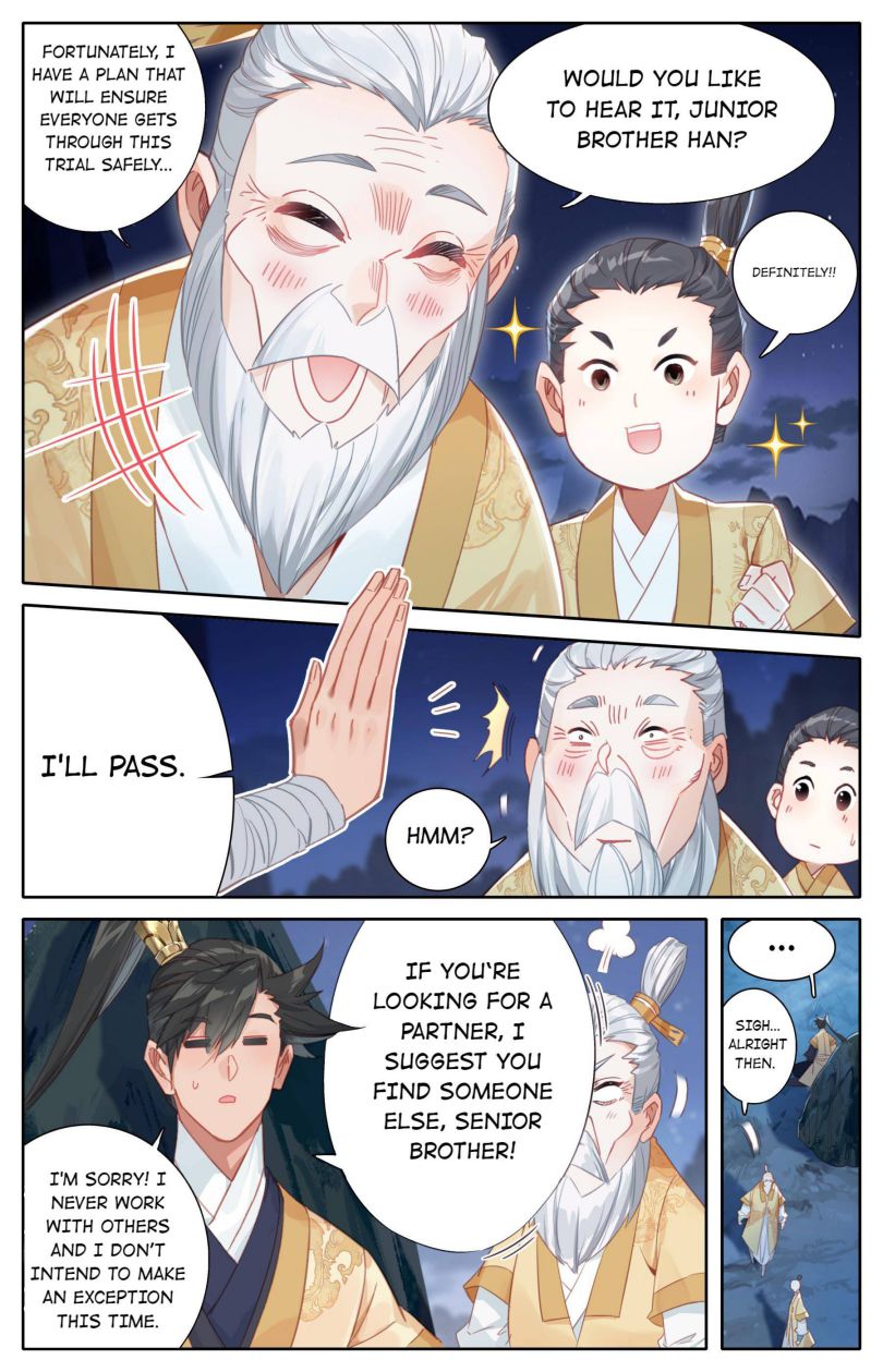 Page 11 of Chapter 86