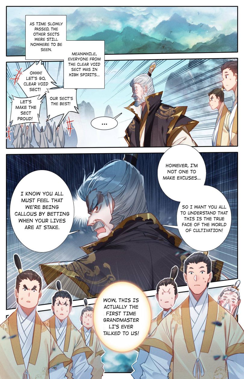 Page 12 of Chapter 87