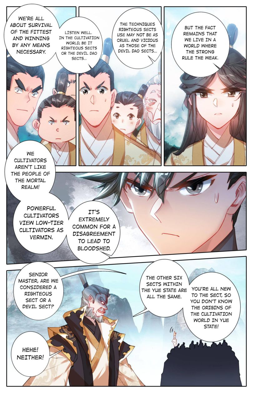 Page 13 of Chapter 87