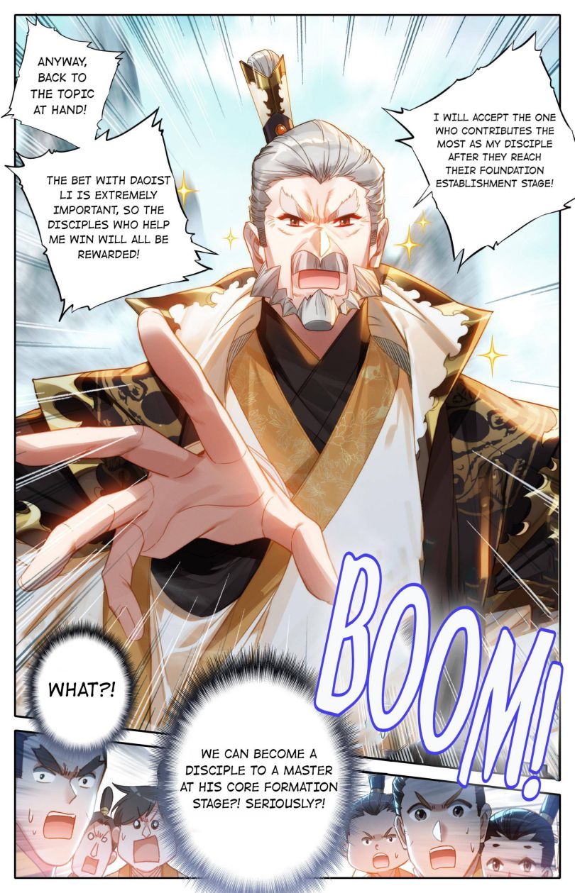 Page 15 of Chapter 87