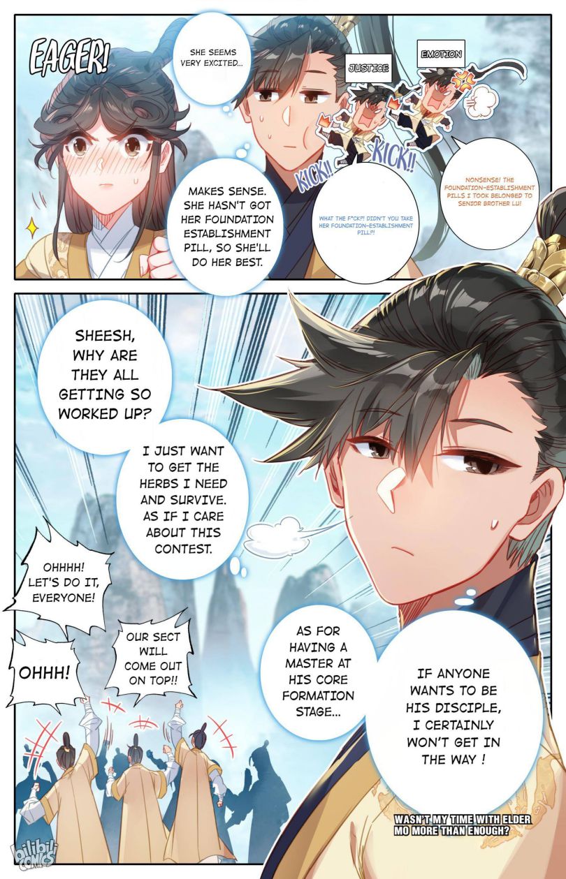 Page 16 of Chapter 87