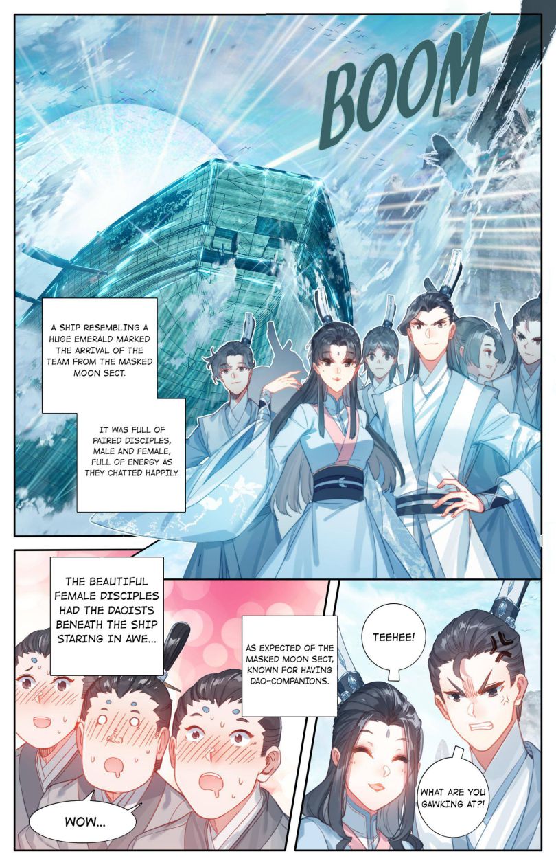 Page 3 of Chapter 88
