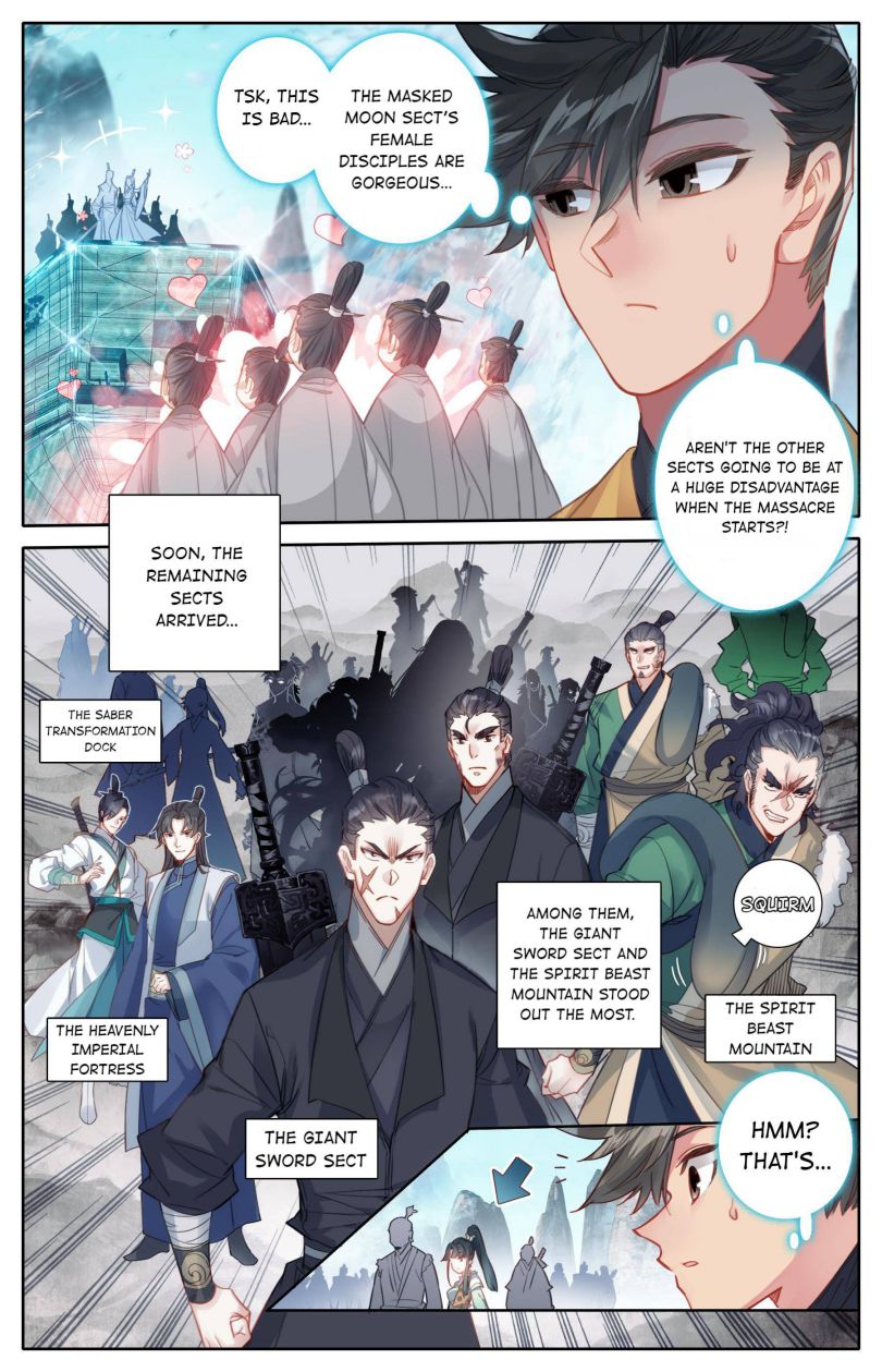 Page 4 of Chapter 88