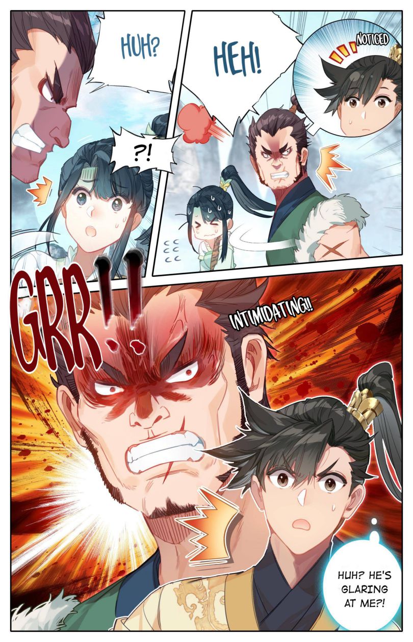 Page 6 of Chapter 88