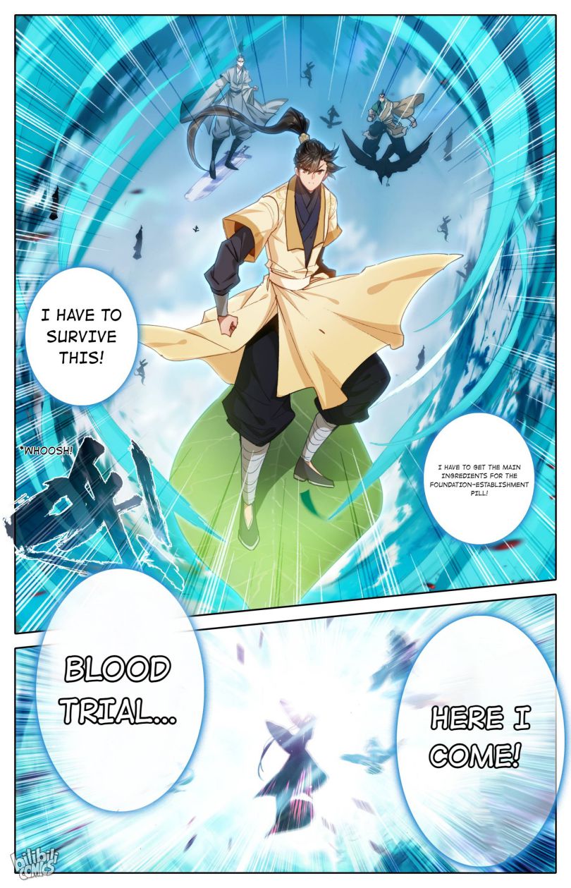 Page 17 of Chapter 88