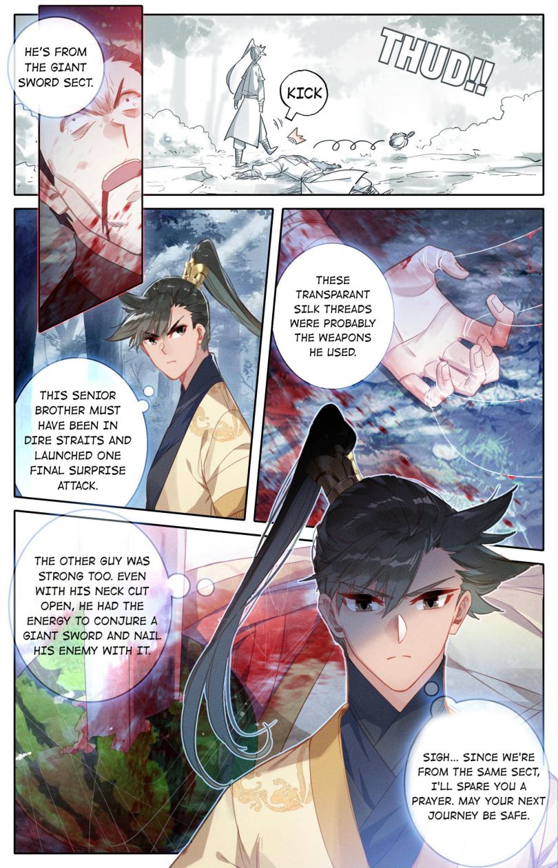Page 13 of Chapter 89