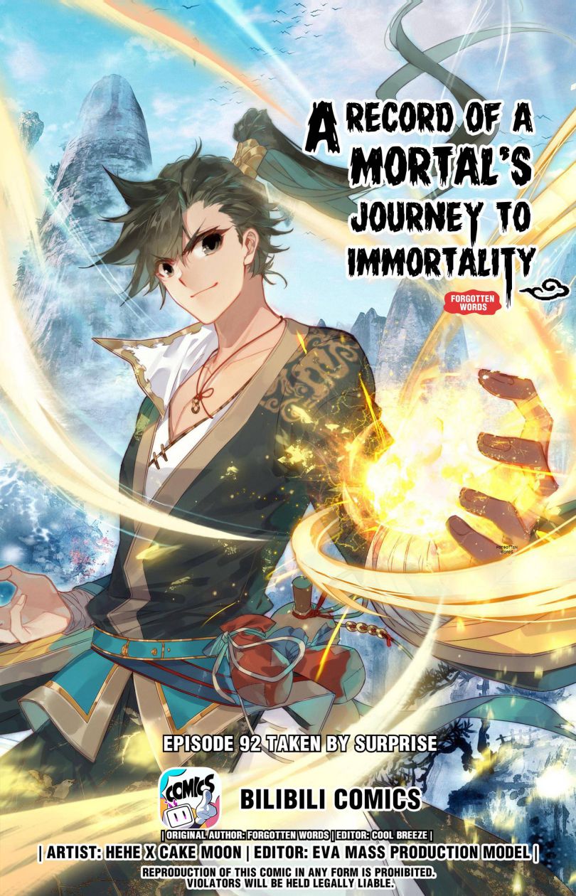 Page 1 of Chapter 92