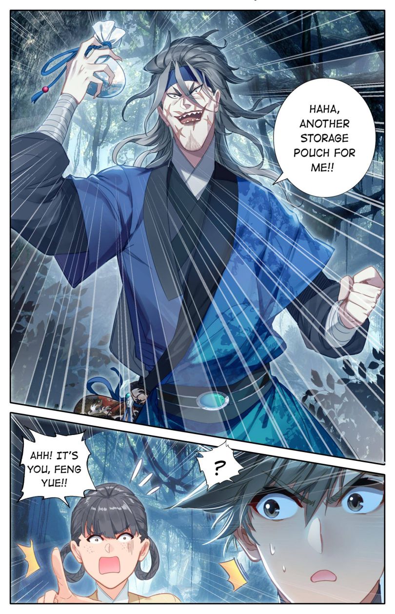 Page 4 of Chapter 93