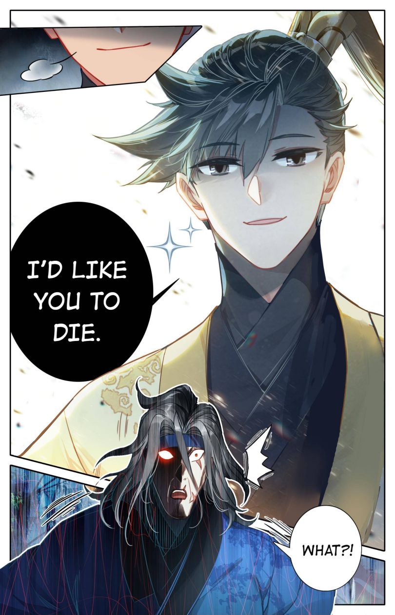 Page 9 of Chapter 93