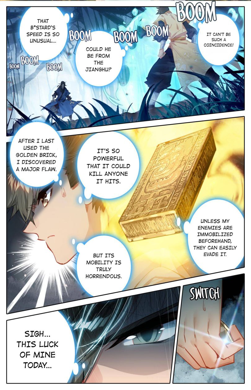 Page 2 of Chapter 94