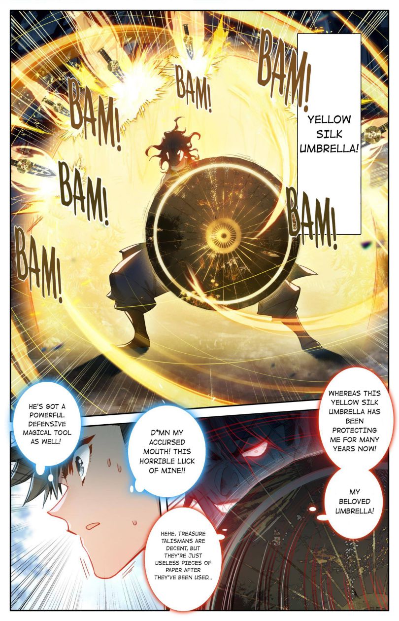 Page 4 of Chapter 94