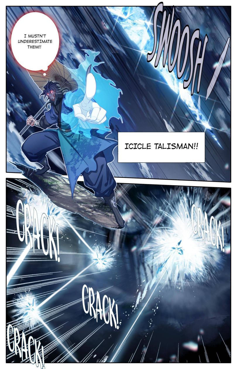 Page 9 of Chapter 94
