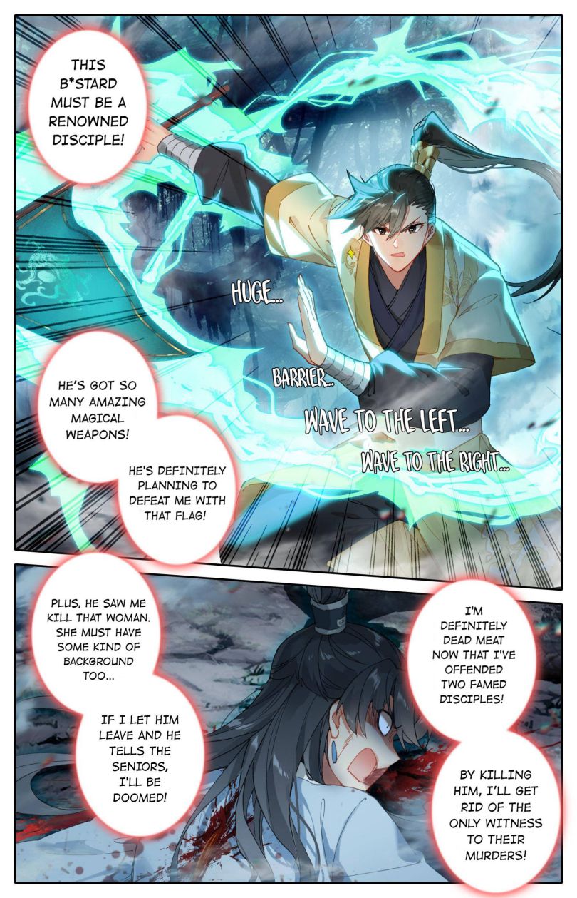 Page 12 of Chapter 94