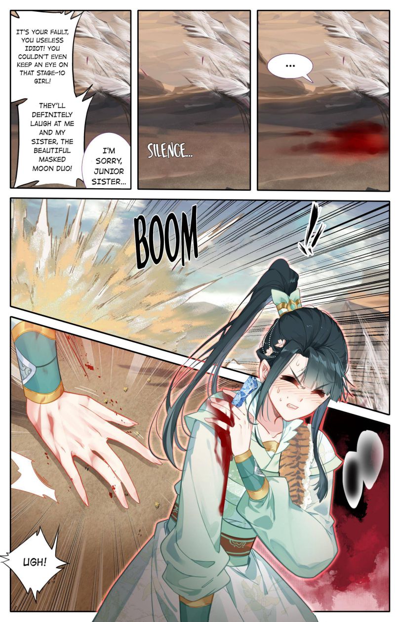 Page 13 of Chapter 95