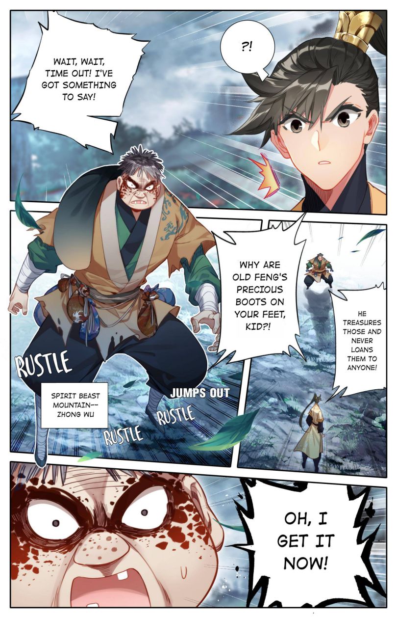 Page 5 of Chapter 96