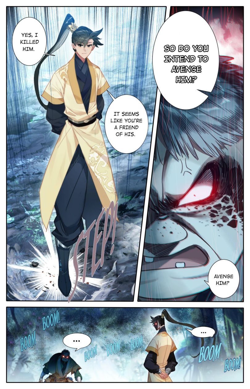 Page 7 of Chapter 96