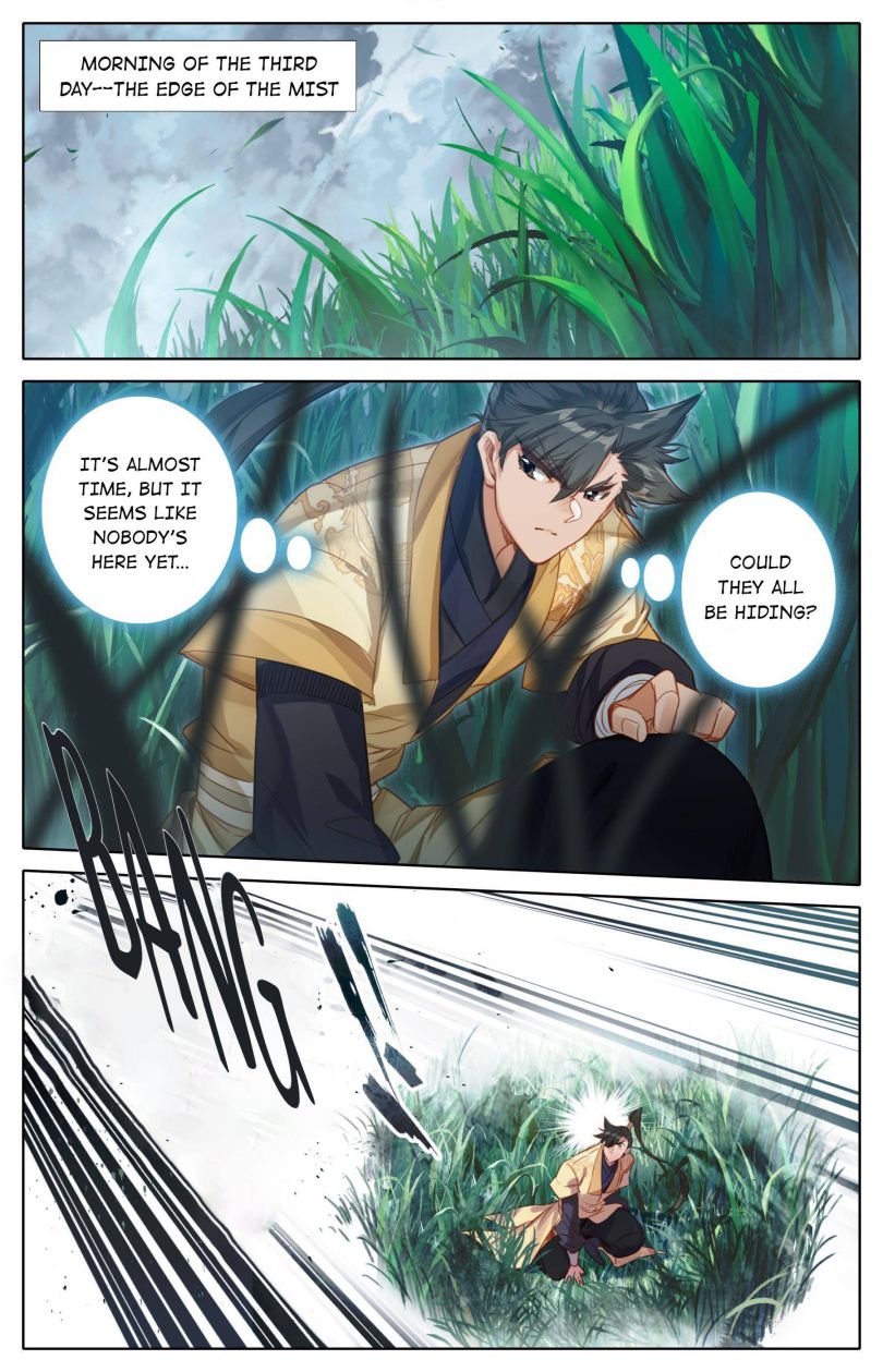 Page 12 of Chapter 96