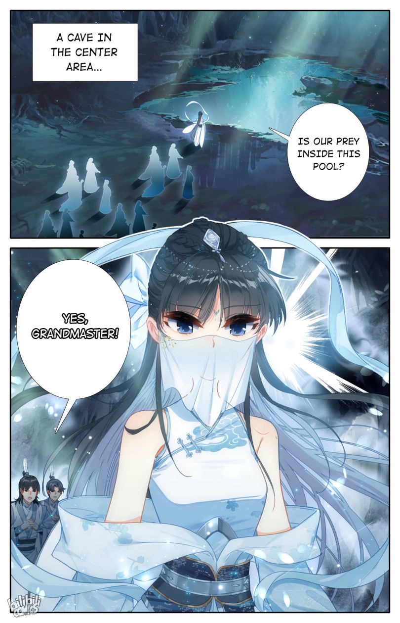 Page 17 of Chapter 96