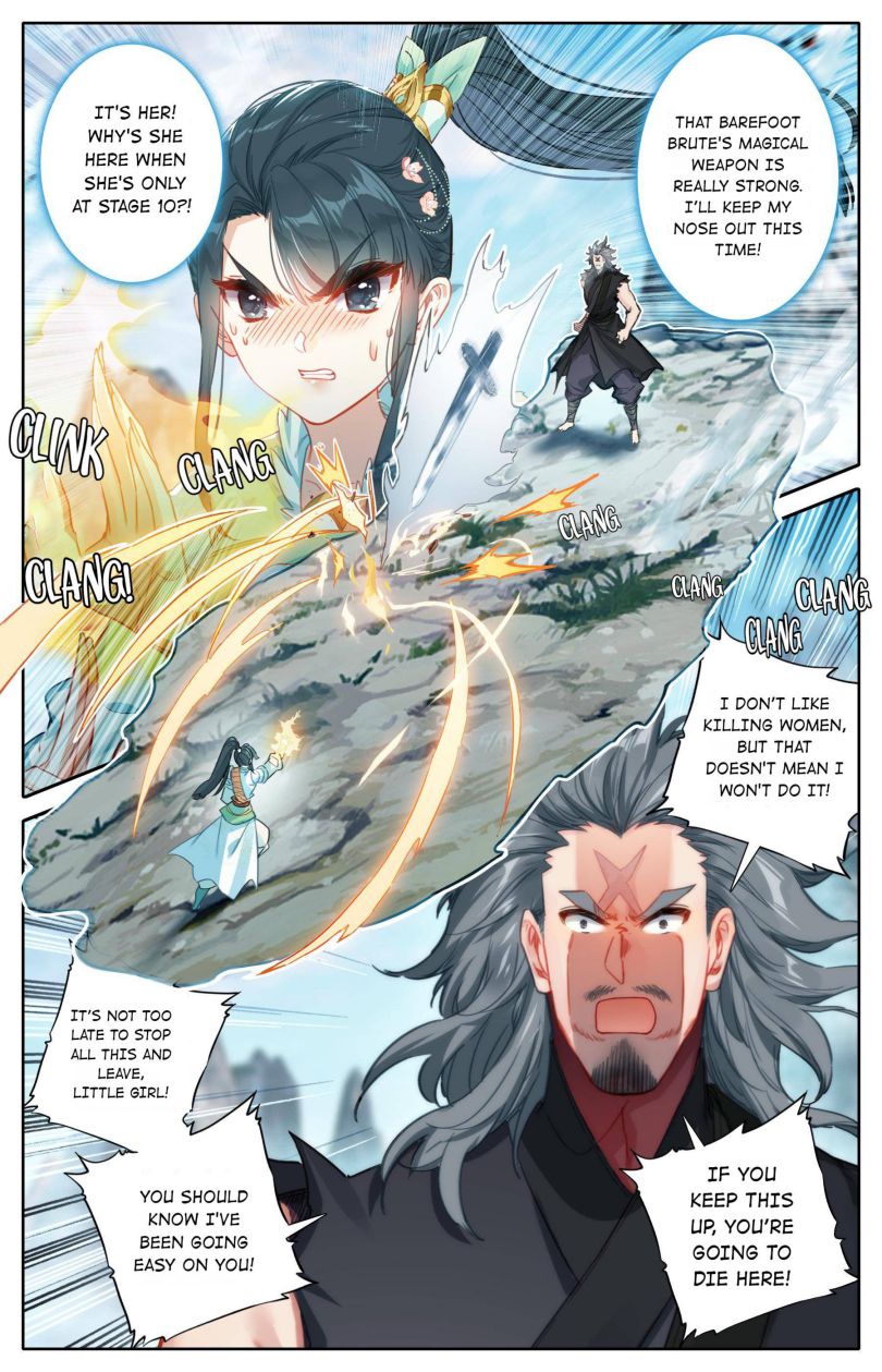 Page 4 of Chapter 98