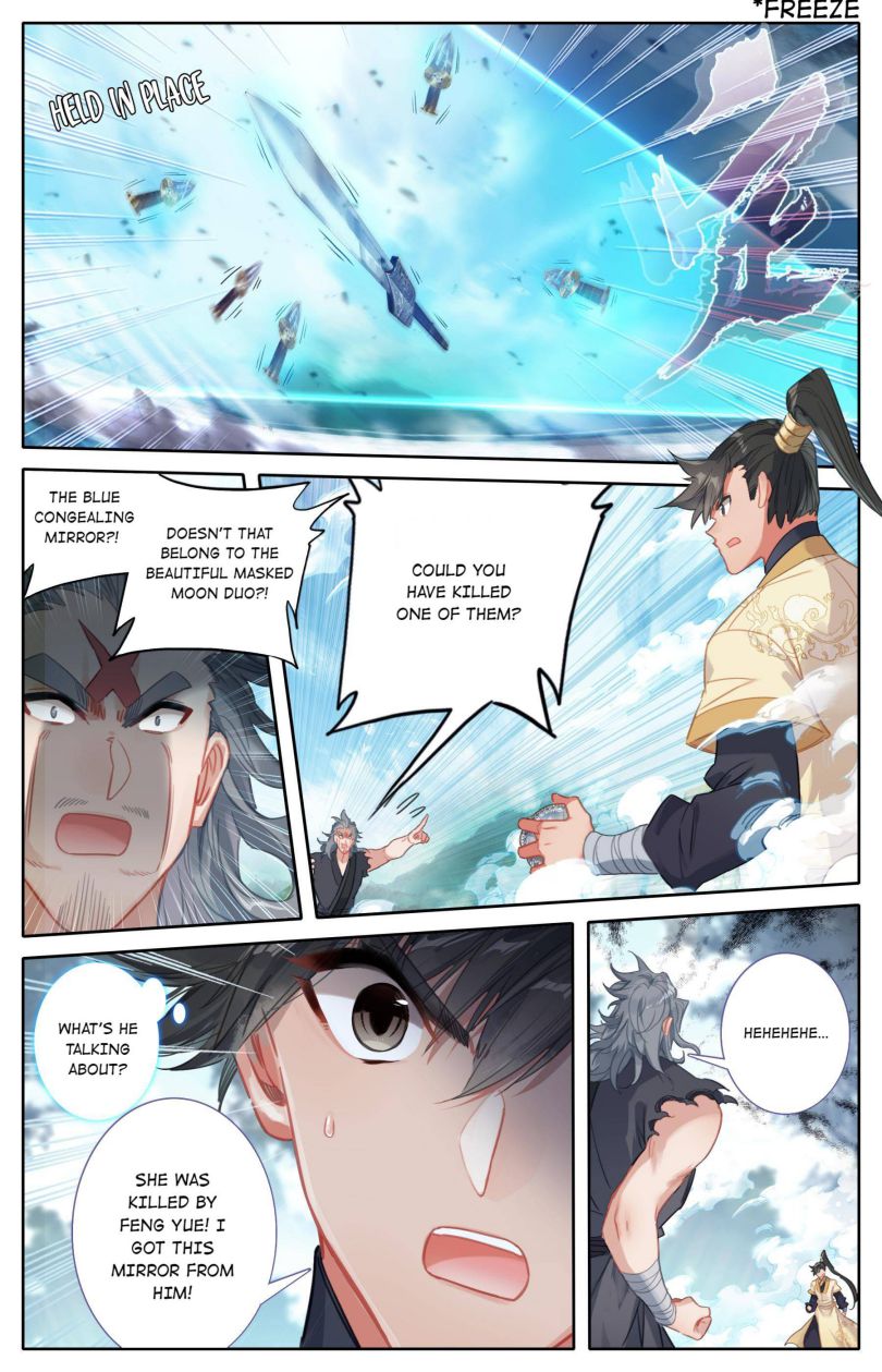Page 12 of Chapter 98