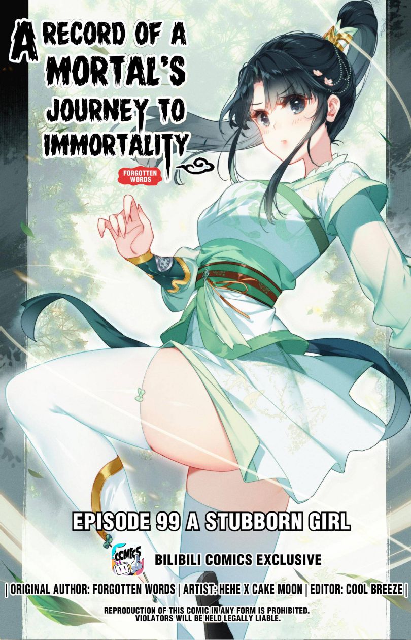 Page 1 of Chapter 99