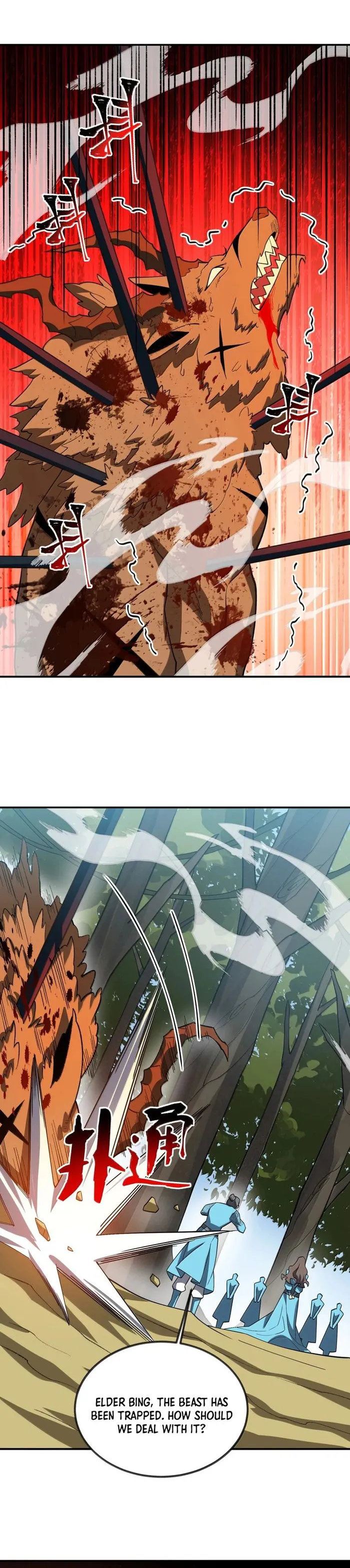 Page 1 of Chapter 100