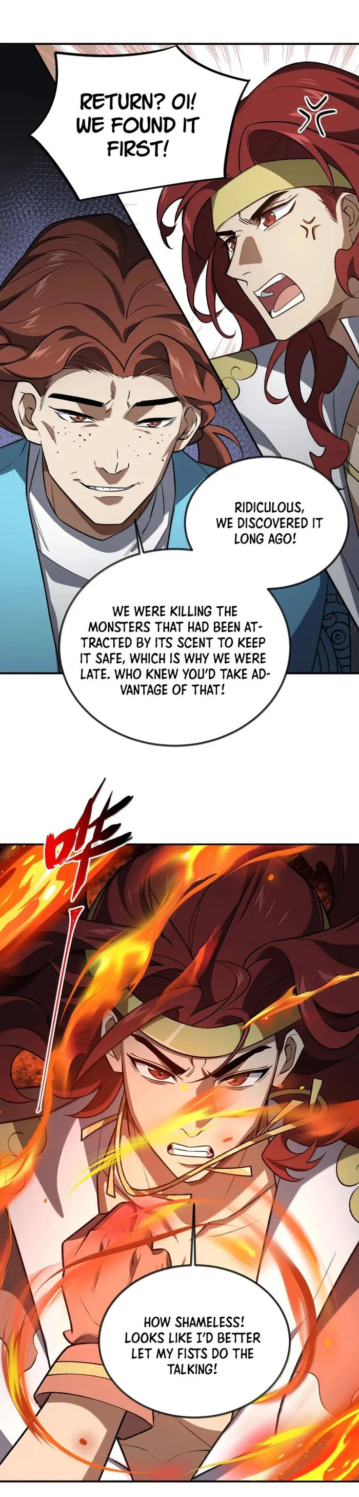 Page 18 of Chapter 100
