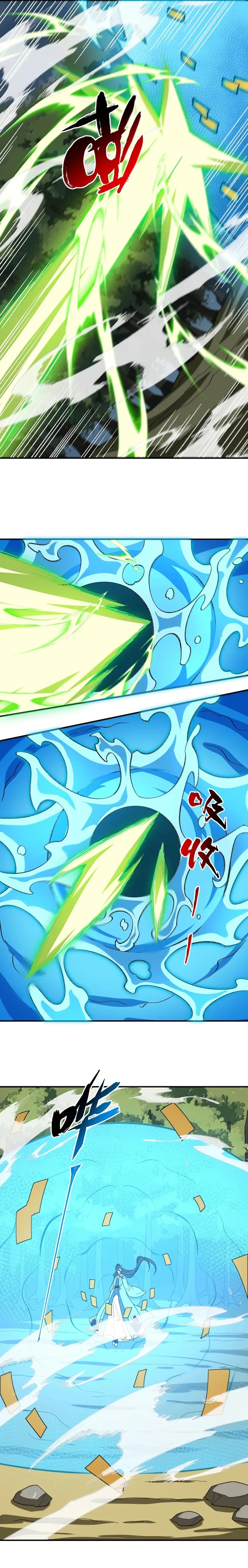 Page 11 of Chapter 102