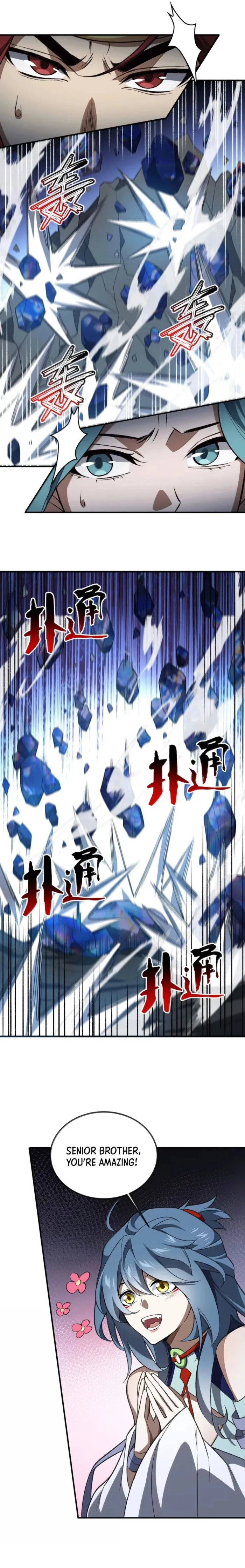 Page 15 of Chapter 103