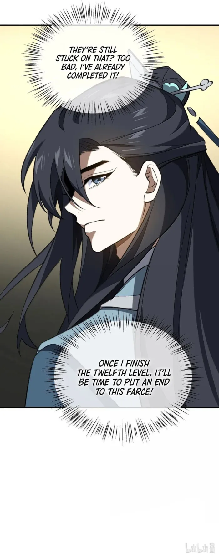 Page 19 of Chapter 107