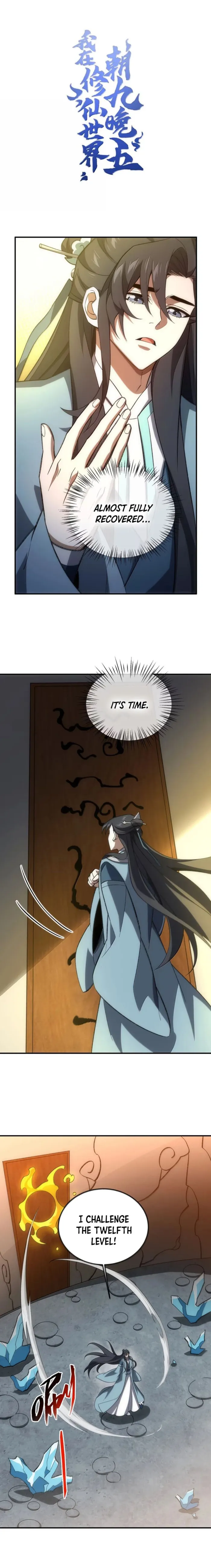 Page 1 of Chapter 108