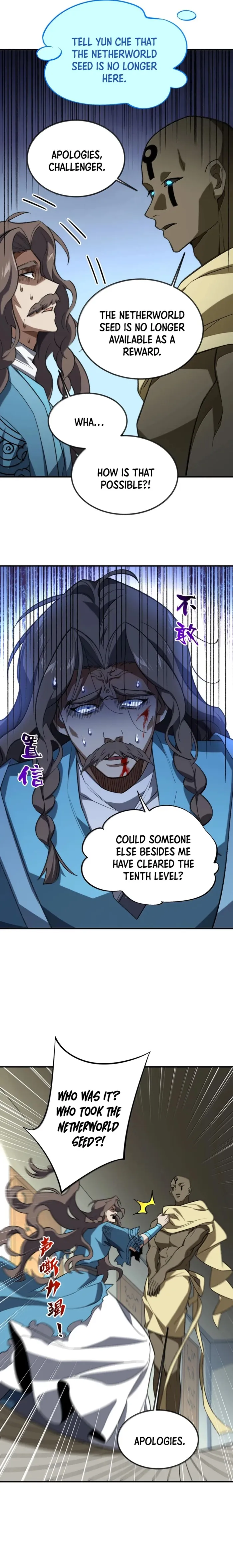 Page 4 of Chapter 109