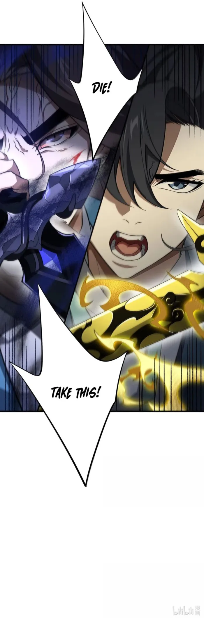 Page 17 of Chapter 109