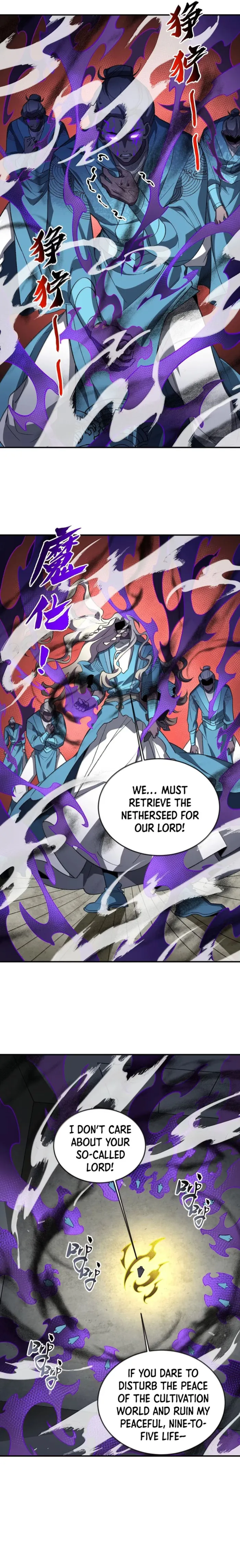 Page 5 of Chapter 110